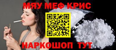не бодяженный Камышлов