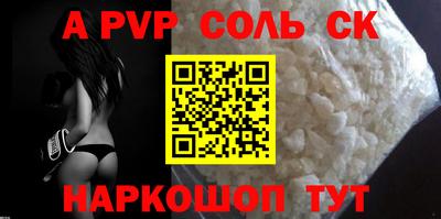 не бодяженный Камышлов