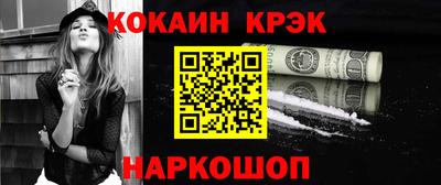 не бодяженный Камышлов