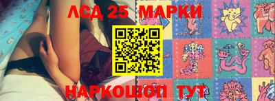 не бодяженный Камышлов