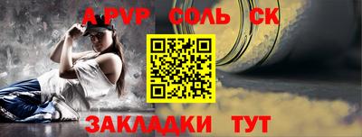 не бодяженный Камышлов
