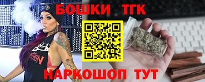 ALPHA-PVP Кандалакша