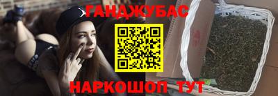 не бодяженный Камышлов