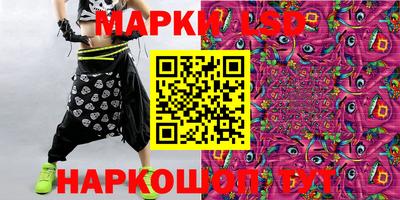 ALPHA-PVP Кандалакша