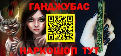 ALPHA-PVP Кандалакша