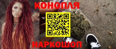 не бодяженный Камышлов