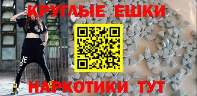 ALPHA-PVP Кандалакша