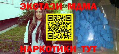 не бодяженный Камышлов