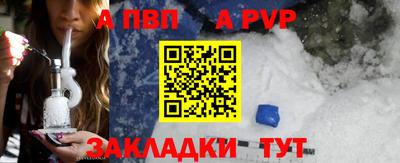 не бодяженный Камышлов