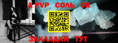 не бодяженный Камышлов