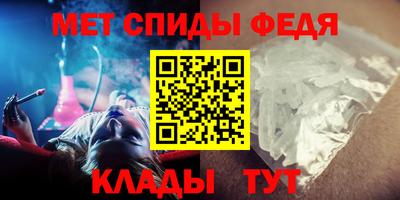 не бодяженный Камышлов