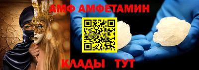 не бодяженный Камышлов