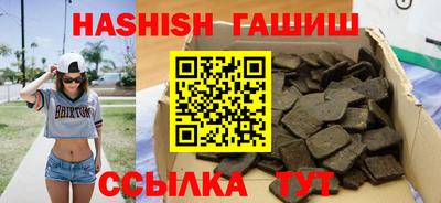 не бодяженный Камышлов