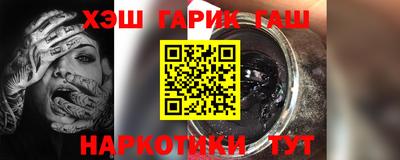 ALPHA-PVP Кандалакша