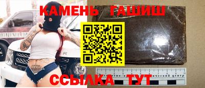 ALPHA-PVP Кандалакша
