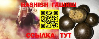 не бодяженный Камышлов