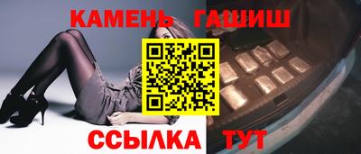 ALPHA-PVP Кандалакша