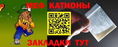 не бодяженный Камышлов