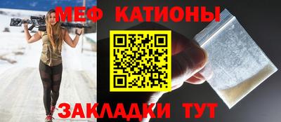 не бодяженный Камышлов