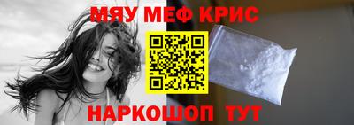 не бодяженный Камышлов